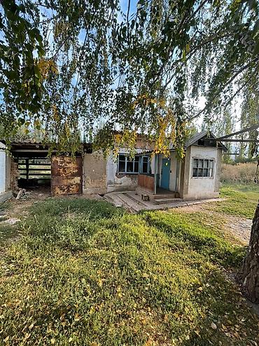 продаю участок киргизия 1: 61 соток, Для бизнеса — 2