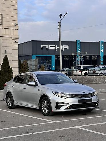 Kia: Kia K5: 2021 г., 2 л, Автомат, Бензин, Седан at lalafo.kg — 1 Kia: Kia K5: 2021 г., 2 л, Автомат, Бензин, Седан — 1