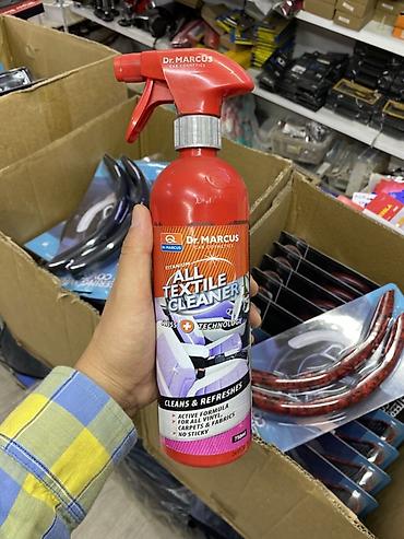 dr marcus: Dr. Marcus All Textile Cleaner — универсальный очиститель тканевых и — 1