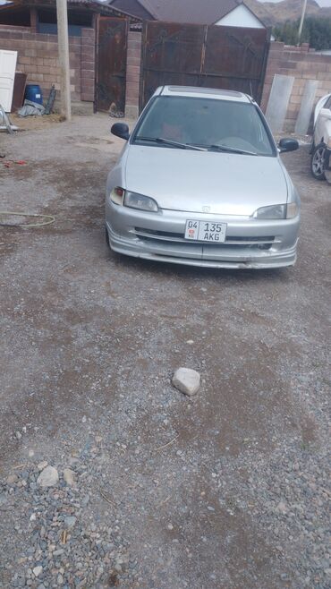 куплю мопед карпаты: Honda Civic: 1992 г., 1.6 л, Механика, Седан