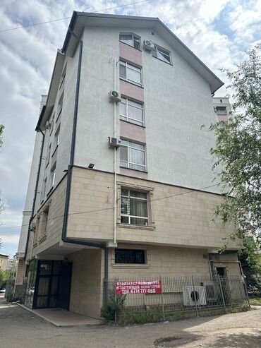 исанова чуйкова: Продается помещение 84 м2. Первый этаж 5ти этажного дома, вход с двух
