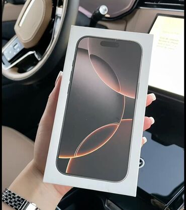iphon 16: IPhone 16 Pro, 256 ГБ, Desert Titanium