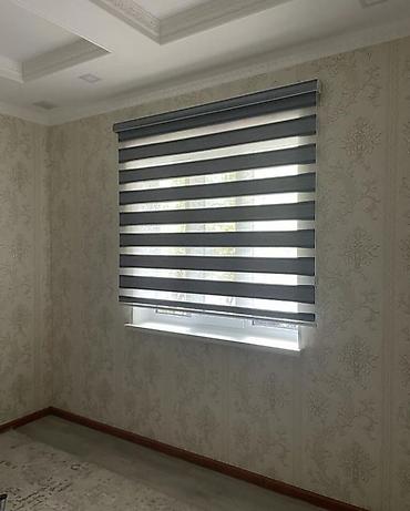 Pərdə və tüllər: 15 -da lalafo.az — 11 Pərdə və tüllər: 15 — 11