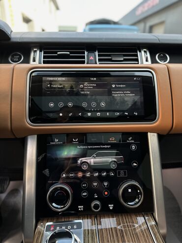 Land Rover: Land Rover Range Rover: 2018 г., 4.4 л, Автомат, Дизель, Внедорожник — 13