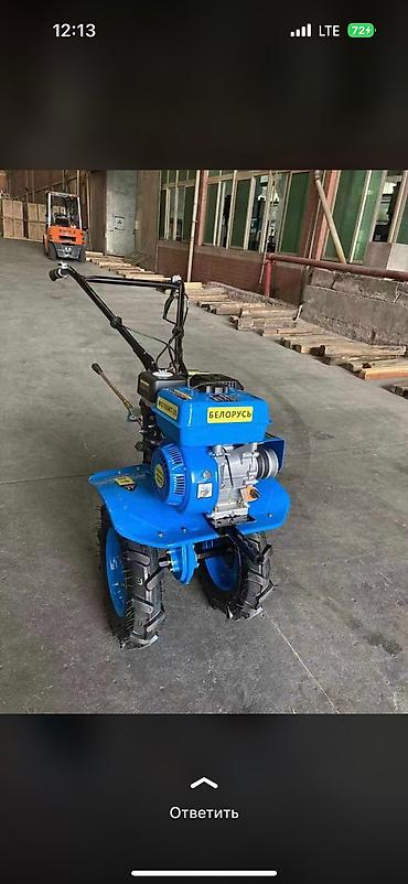 Другие культиваторы: Мотоблоки культиваторы косилки в наличии оптом и в розницу новые все — 18