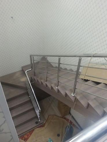 Обшивка лестниц: Перила Ограждения нержавейка хром Ограждения для лестниц из — 6