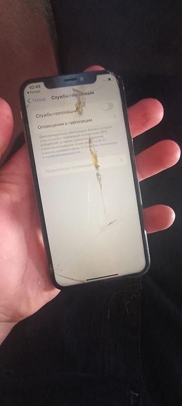 самсунгq6 автомашина: IPhone XS, 64 ГБ, серебристый обмен или нал Характеристики: - Экран — 2