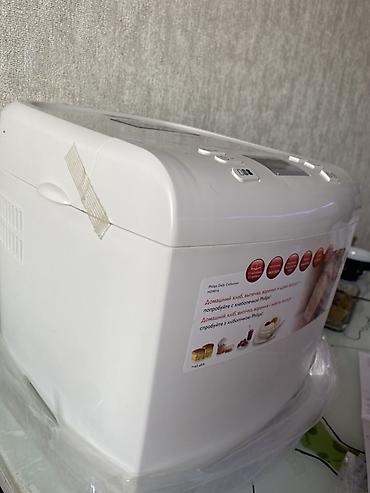 haley food chopper: Philips Daily Collection çörəkbişirən aparat. Ağ rəngli, kompakt — 2