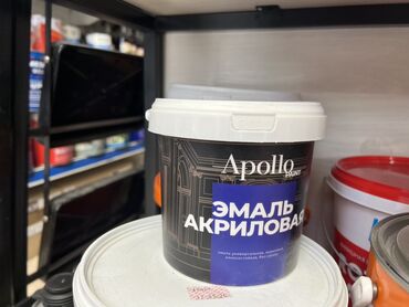 мыльное шоу реквизиты: Акриловая эмаль Apollo Paint - Тип: универсальная акриловая эмаль -