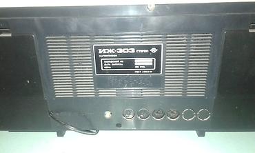 kaset çalar: Kolleksionerlər üçün 1988-ci il sovet istehsalı olan "İj-303" markalı — 4