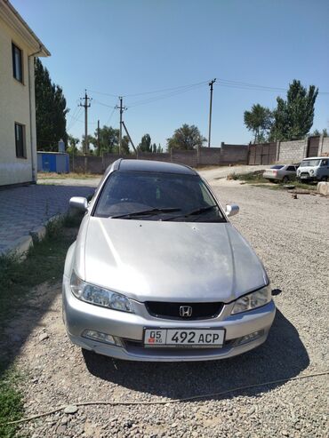 одисей хонда: Honda Accord: 1999 г., 2.3 л, Автоматтык, Газ, Универсал
