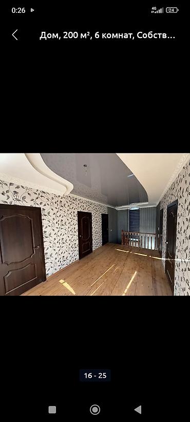 Продажа коттеджей и домов: Дом 200 м², 6 комнат Двухэтажный кирпичный дом с закрытым двором и — 17