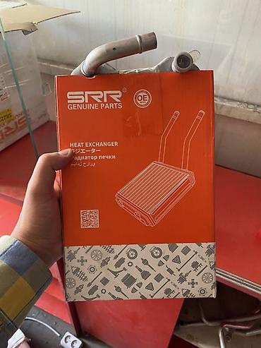 Радиатор печки (теплообменник) SRR Genuine Parts Модель/артикул
