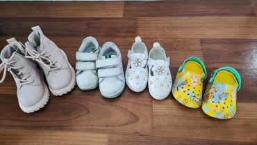 serviz 22 predmeta: Детская обувь все отдам за 1200 сомов цена окончательная сапоги Деми