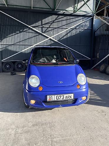 Daewoo Matiz: 2005 г., Механика, Хэтчбэк