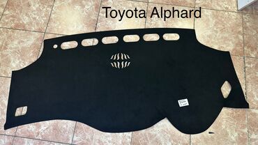 Накидки на панель: Алькантара Накидка на панель Toyota, цвет - Черный, Новый, Самовывоз, Платная доставка