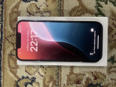 новый айфон 14 про: IPhone 13 Pro, 256 ГБ, Графит