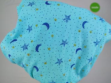 pajamas: Koszulka do spania, rozmiar 4XL — 5