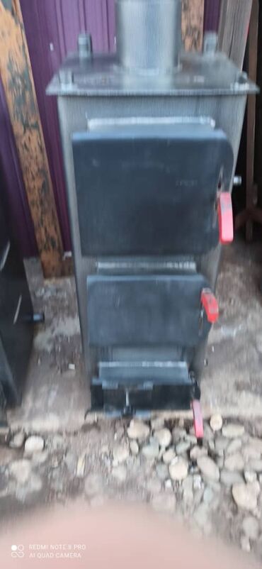 Другие услуги: ОТОПЛЕНИЕ — 11