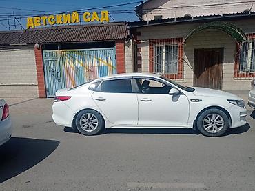 ford mustang gt: Kia K5: 2018 г., 2 л, Газ, Седан — 3