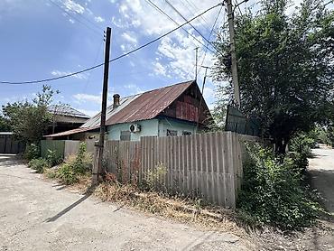 15: 4 соток, Для строительства, Договор купли-продажи, Красная книга, Тех паспорт — 1