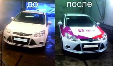 баннер фото: Объемные буквы, Демонтаж — 7