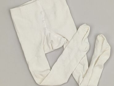 skarpety 5 palczaste: Tights, Cool Club, 2-3 years, condition - Very good