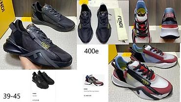 Patike: FENDI, EKSKLUZIVNI SPORTSKI MODELI, ULTRA 2025-26 | Novo! ! ! — 11