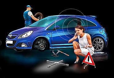 Шиномонтаж: Выездной шиномонтаж и ремонт дисков - Оперативная помощь на дороге — 1