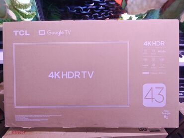 Телевизоры: Телевизор 43" Варианты на выбор (по коробкам на фото): 1) Skyworth — 6