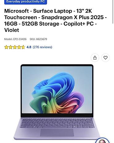 Ультрабук, Жаңы, Snapdragon X Plus, Бөлүп төлөө менен
