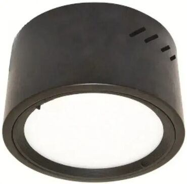 elektricni sporet sa dve ringle i rernom: Brand: / Model: Mitea M2053 Nagradna LED lampa, 18W, 6400K, crna