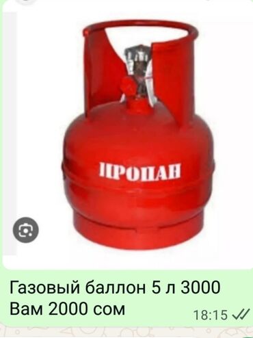 Витрины: Витринка ставится даже на стеклянную витрину — 13