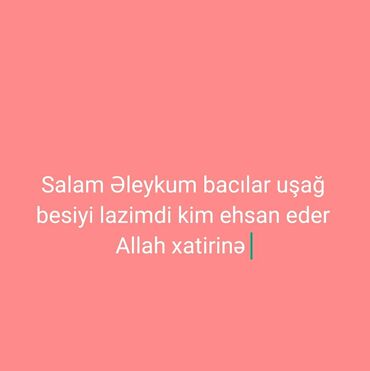 Uşaqlar üçün digər mallar: Uşaqlar üçün digər mallar