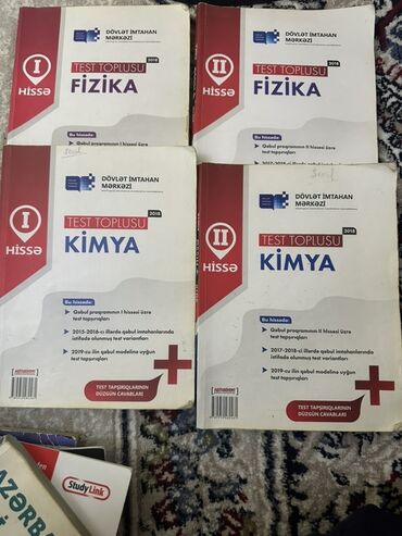 7 ci sinif fizika dim testi: Dövlət İmtahan Mərkəzi tərəfindən hazırlanmış Fizika və Kimya test