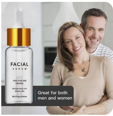 Уход за телом: ❄️ Корейская Успокаивающая Антиаллергенная Сыворотка для лица — 9