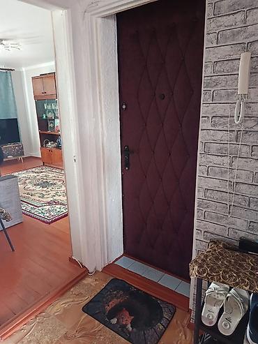 Куплю квартиру: 2 комнаты, 46 м² — 17