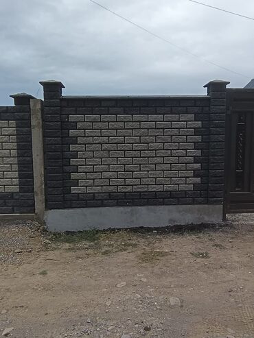 Кладка: ПЕСКАБЛОК ПРОФЕССИОНАЛЬНЫЙ КЛАДКА ЗАЛИВАЕМ ФУНДАМЕНТ ПЕСКАБЛОКА — 26