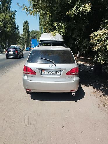 авенсис верса: Toyota Avensis Verso: 2002 г., 2 л, Механика, Бензин, Универсал — 2