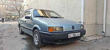 Volkswagen: Volkswagen Passat Variant: 1990 г., 1.8 л, Механика, Бензин, Универсал — 1