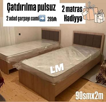 Yeni, Təknəfərlik çarpayı, Bazasız, Matras ilə, Siyirməsiz lalafo.az -da Yeni, Təknəfərlik çarpayı, Bazasız, Matras ilə, Siyirməsiz