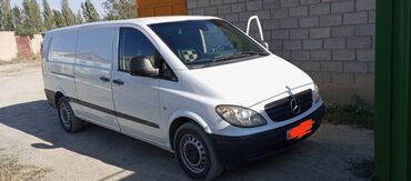 ремкомплект кулисы митсубиси спейс стар: Mercedes-Benz Vito: 2008 г., 2.2 л, Механика, Дизель, Van