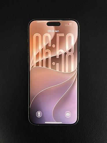 redmi not: IPhone 15 Pro Max, Б/у, 512 ГБ, Natural Titanium, В рассрочку, 89 % — 2
