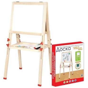 Игрушки: ✨📚 Маркерно-меловая магнитная доска ✨ Уникальное сочетание маркера — 4