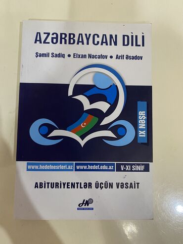 farmakologiya kitabi azerbaycan dilinde: Azerbaycan dili qayda kitabi.islenmeyib