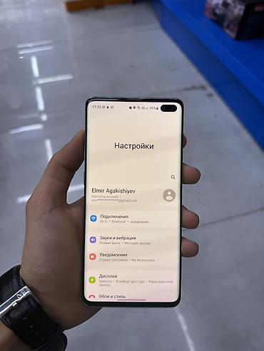 Мобильные телефоны и аксессуары: Samsung Galaxy S10 Plus, цвет - Черный, Отпечаток пальца — 2