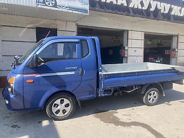 автовоз руслан: Легкий грузовик, Hyundai, Стандарт, До 1 т, Б/у — 2