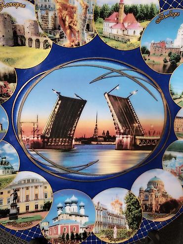 Ostali kućni dekor: Tanjir nov,vintaz Sankt Peterburg. Porcelanski tanjir za na — 2