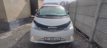 сузуки свифт 2002: Toyota Estima: 2002 г., 3 л, Автомат, Газ, Минивэн