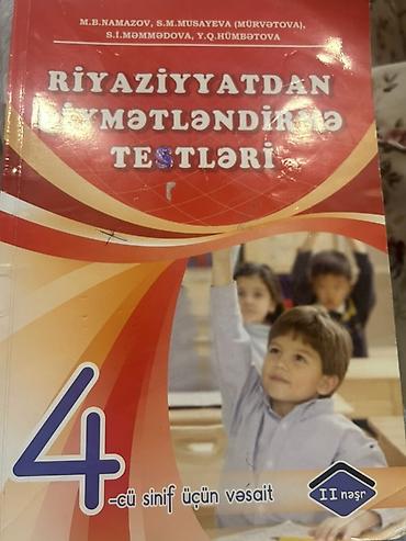 nərd kitabı: Məhsul: “Riyaziyyatdan qiymətləndirmə testləri – 4-cü sinif üçün — 1